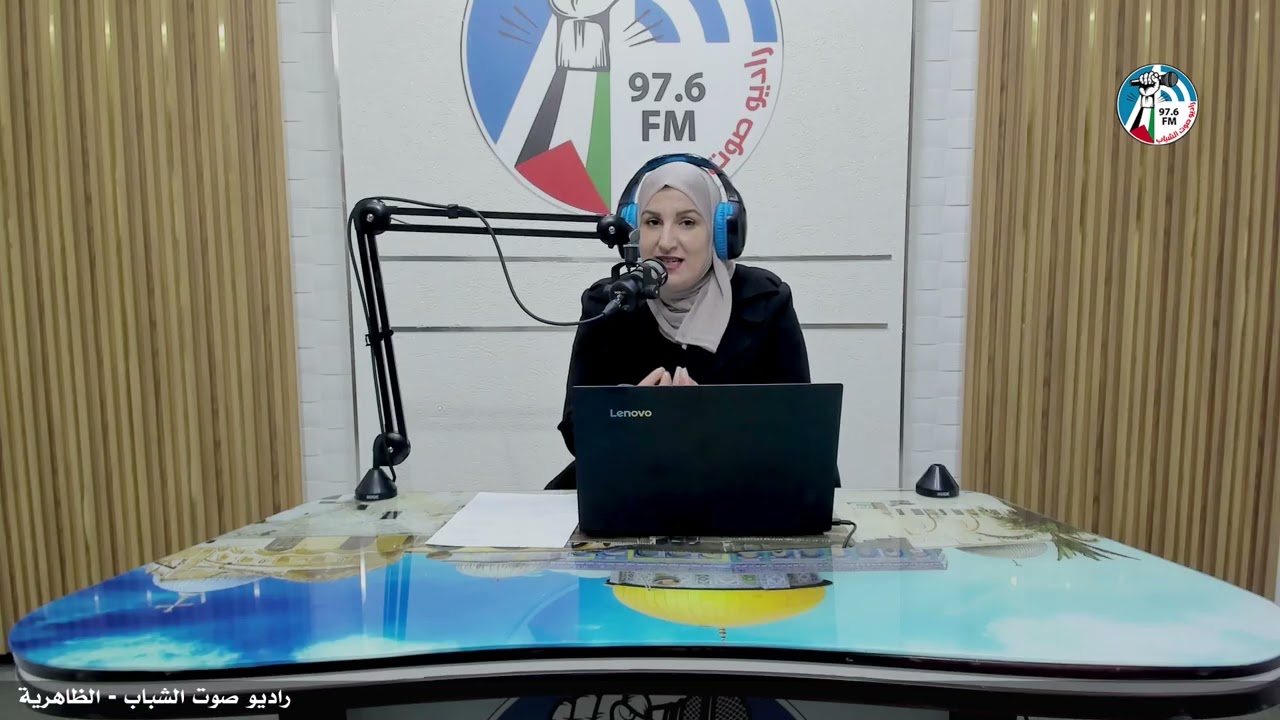 #برنامج_ع_العافية