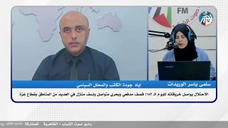 هنا غـ ـزة – قصـ ـف مدفـ ـعي وبحري متواصل ونسـ ـف منازل في العديد من المناطق بقطاع غـ ـزة