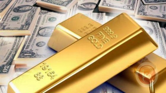 اسعار صرف العملات والمعادن