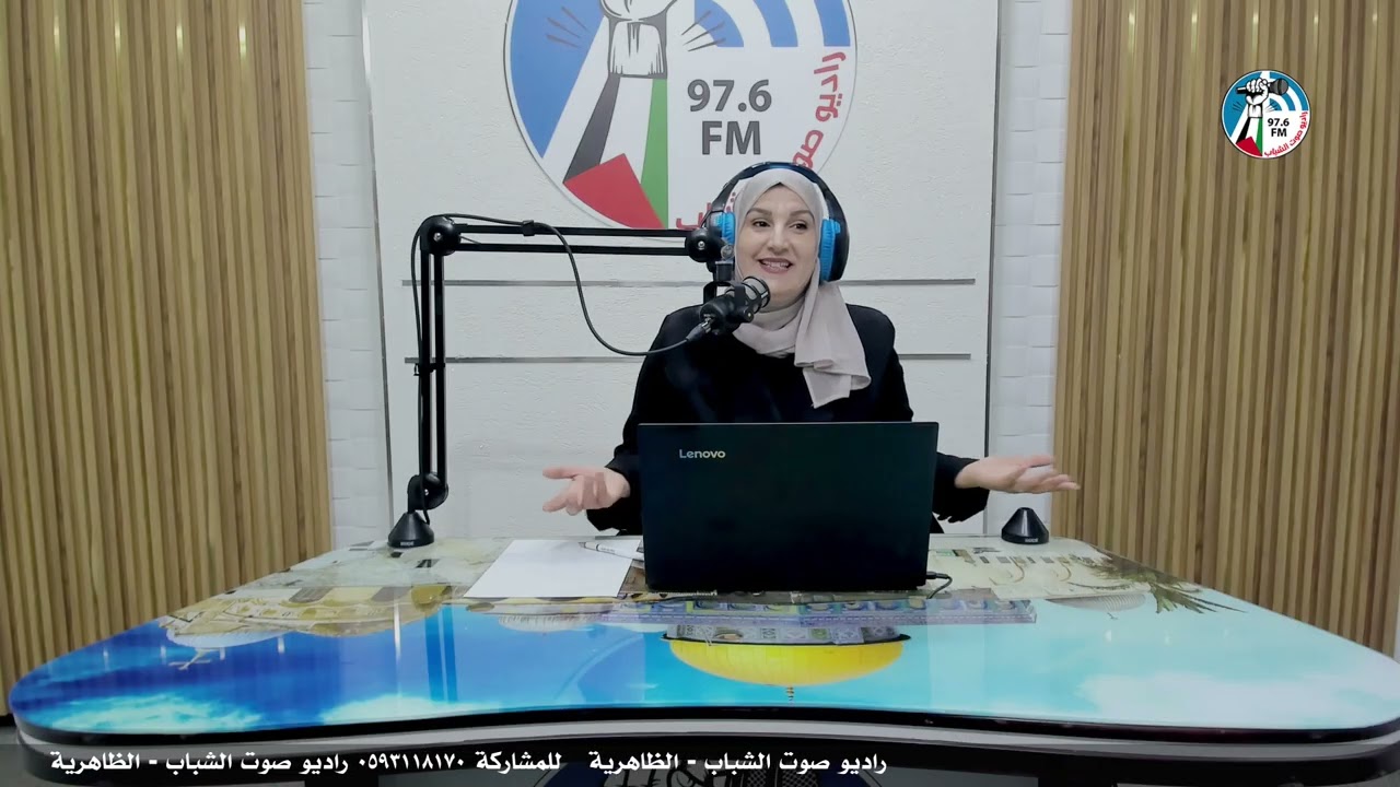 #برنامج_ع_العافية