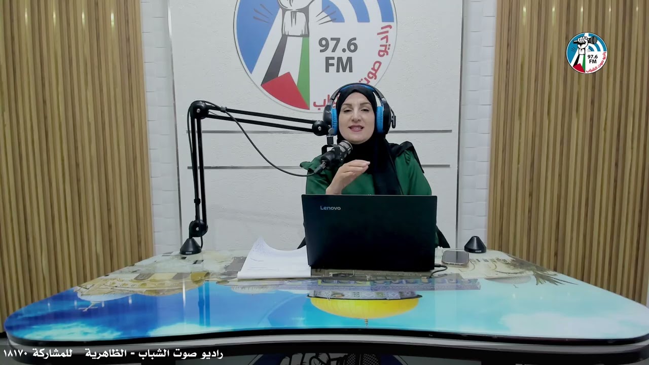 #برنامج_ع_العافية