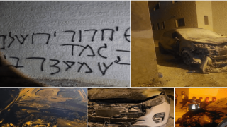 المستوطنون يحرقون مسجدا ومركبات في جيبيا شمال غرب رام الله
