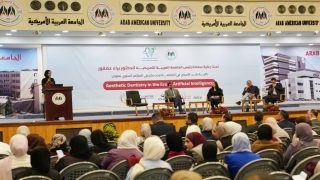 كلية طب الاسنان في الجامعة العربية الامريكية تعلن عن نجاح مؤتمرها السنوي