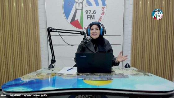 #برنامج_ع_العافية