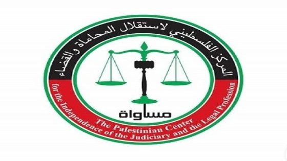 مساواة”: الادعاء بالأمية والتدخلات الأمنية أبرز الانتهاكات التي شابت الانتخابات المحلية