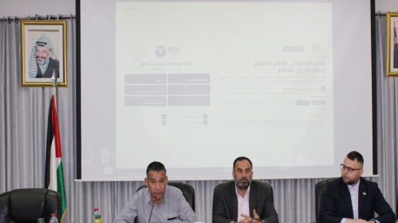 “التربية” تطلق برنامجاً تدريبياً لكوادرها بالشراكة مع الشركة الوطنية للأمن السيبراني