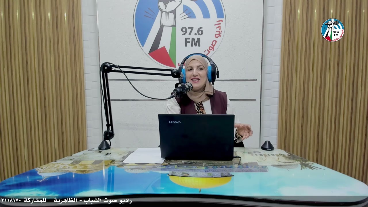 #برنامج_ع_العافية