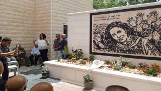 وزارة الثقافة تحيي الذكرى الأربعين للراحلة خولة عمايري وتفتتح معرض الفنان يوسف كتلو
