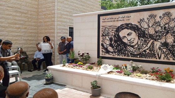 وزارة الثقافة تحيي الذكرى الأربعين للراحلة خولة عمايري وتفتتح معرض الفنان يوسف كتلو