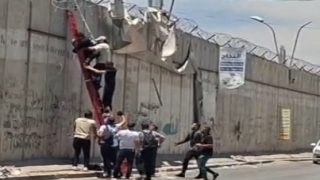 اصابة شاب برصاص الاحتلال قرب الجدار في بلدة الرام