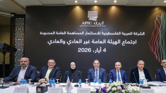 الهيئة العامة للشركة العربية الفلسطينية للاستثمار- أيبك تصادق على توزيع أرباح بقيمة 13 مليون دولار أمريكي وتنتخب مجلس إدارة جديد