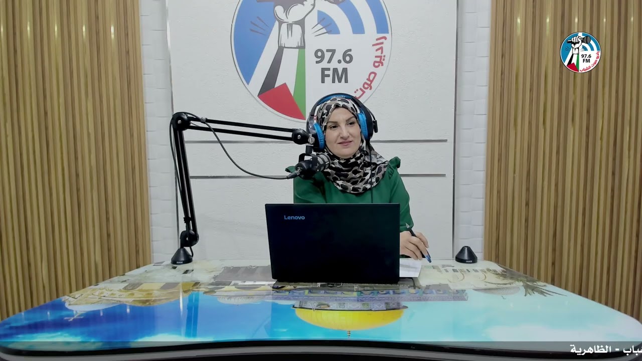 #برنامج_ع_العافية
