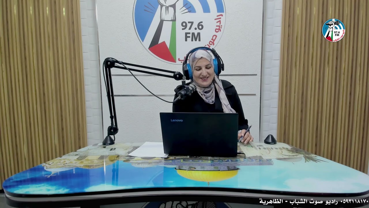 #برنامج_ع_العافية