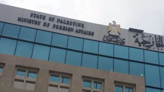 “الخارجية”: قرار الاحتلال الاستيلاء على أراض في النبي صموئيل وبيت إكسا امتداد لحرب استعمارية