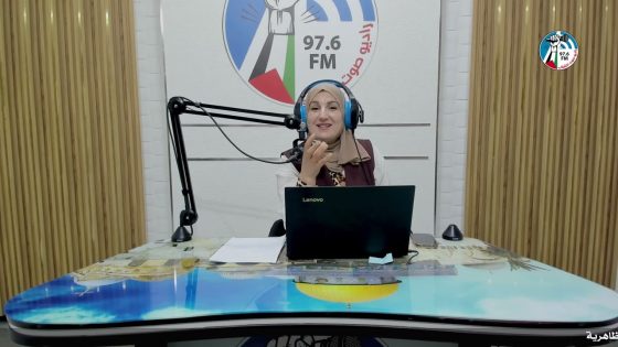 #برنامج_ع_العافية