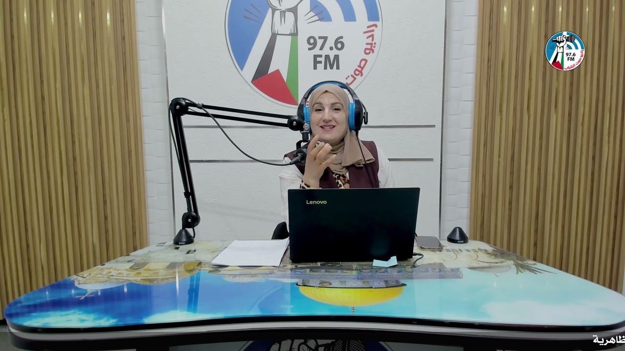 #برنامج_ع_العافية