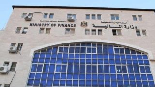 وزارة المالية تعلن موعدا لصرف الرواتب وإطلاق تطبيق “يبوس” المالي
