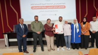 خريجو كلية التمريض في الجامعة العربية الأمريكية يروون قصص نجاح ملهمة