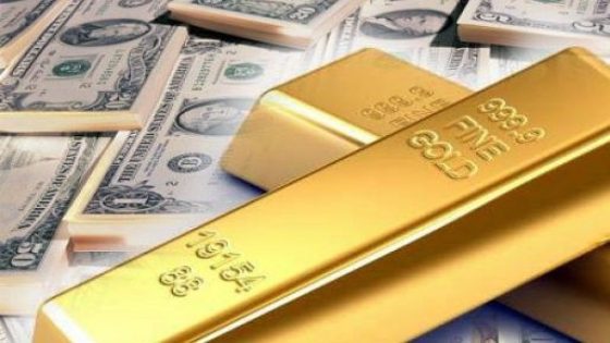 اسعار العملات والمعادن