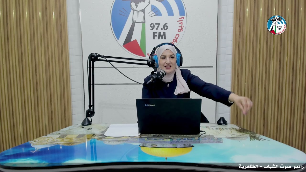 #برنامج_ع_العافية