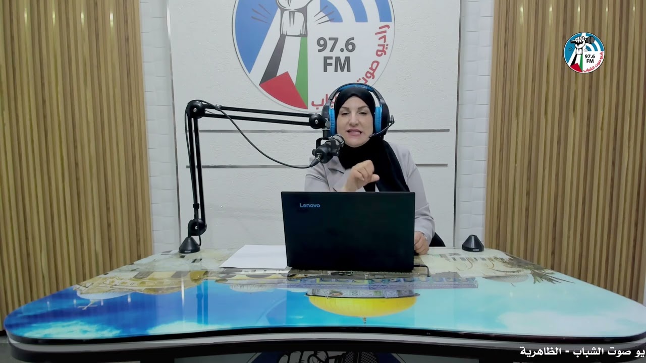 #برنامج_ع_العافية