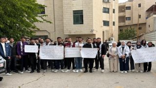 رام الله: خريجو الجغرافيا والجيوماتكس يحتجون رفضا لاستبعادهم من امتحان المزاولة