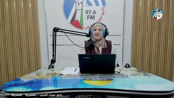 #برنامج_ع_العافية