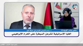 العليا الإسرائيلية تشرعن السيطرة على الحرم الإبراهيمي