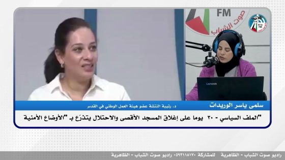 30 يوما على إغلاق المسجد الأقصى والاحتـ ـلال يتذرّع بـ “الأوضاع الأمنية”