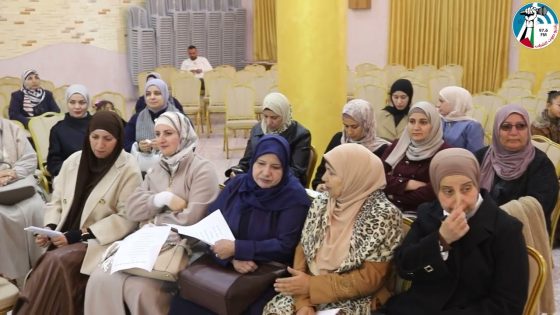 تقرير حول حفل توزيع جوائز مسابقة العطاء التربوية وذلك تحت رعاية معالي وزير التربية والتعليم