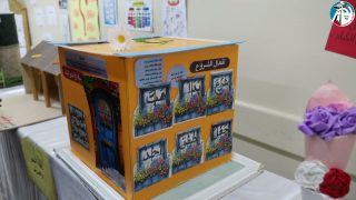 بحضور مدير عام تربية جنوب الخليل ياسر محمد افتتاح معرض اللغة العربية في مدرسة بنات شـ ـهداء الظاهرية