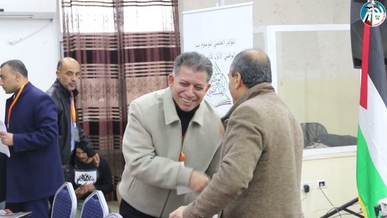 المؤتمر الوطني الأول للأدب الفلسطيني بدورته الأولى ” بعنوان ” التجربة الشعرية عند يوسف أبو ريدة