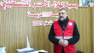تقرير حول اليوم الطبي المجاني الذي اقامته جمعية الهلال الأحمر الفلسطيني