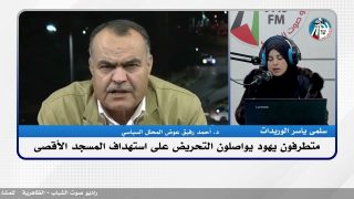 متطـ ـرفون يهود يواصلون التحـ ـريض على استهداف المسجد الأقصى