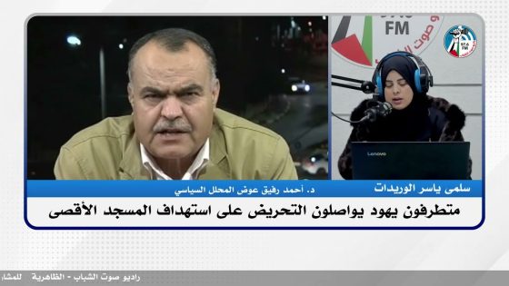 متطـ ـرفون يهود يواصلون التحـ ـريض على استهداف المسجد الأقصى