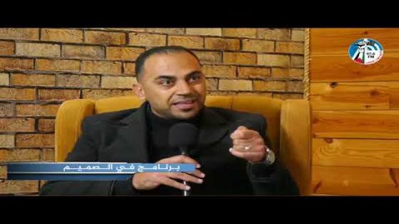 حلقة حول دور الشباب والمرأة في انتخابات الهيئات المحلية (بين الترشح والتصويت)