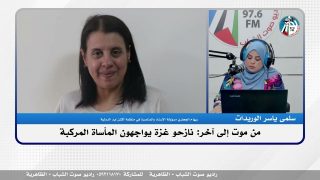 من مـ ـوت إلى آخر: نـ ـازحو غـ ـزة يواجهون المأساة المركبة