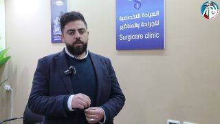 نصيحة #طبية لأنه ” #صحتك_بتهمنا”يقدمها الدكتور سامح عمرو من العيادة التخصصية للجراحة و المناظير