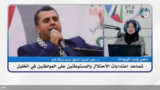 تصاعد اعتـ ـداءات الاحتـ ـلال والمستوطـ ـنين على المواطنين في الخليل