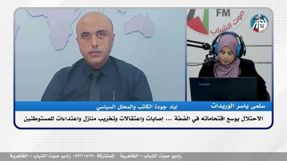 الاحتـلال يوسع اقتحـ ـاماته في الضفة إصـ ـابات واعتـ ـقالات وتخـريب منازل واعتـ ـداءات للمستوطـ ـنين