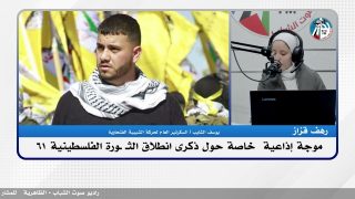 مقابلة خاصة مع الاستاذ #يوسف الشايب السكرتير العام ل حركة الشبيبة الفتحاوية