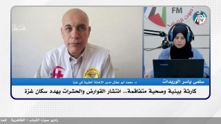 كارثة بيئية وصحية متفاقمة.. انتشار القوارض والحشرات يهـ ـدد سكان غـ ـزة