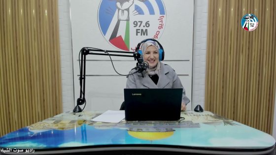 اشراقة رمضانية