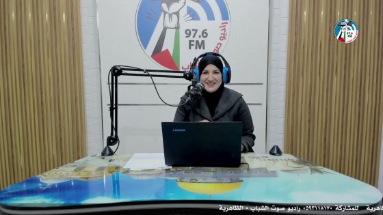 اشراقة رمضانية