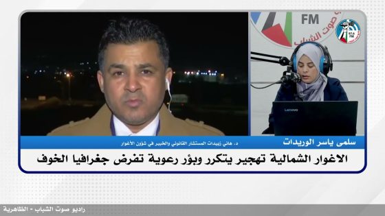 الاغوار الشمالية تهجـ ـير يتكرر وبؤر رعوية تفرض جغرافيا الخوف