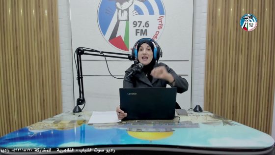 اشراقة رمضانية