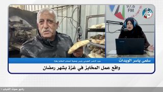 واقع عمل المخابز في غـ ـزة بشهر رمضان