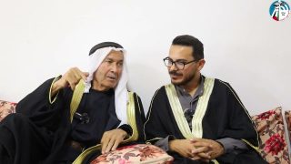 في الذاكرة مع الوجيه ورجل العشائر الحاج علي ياسين مخارزة الجزء الاول