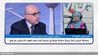 بمشاركة الرئيس: قمة عربية إسلامية طارئة في الدوحة اليوم لبحث الهجوم الاسرائـ ـيلي على قطر