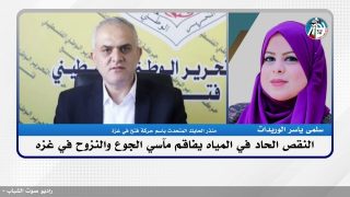 النقص الحاد في المياه يفاقم مآسي الجوع والنزوح في غزه